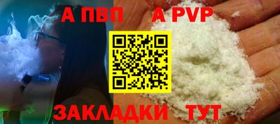 прущий лед Лесосибирск