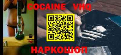 прущий лед Лесосибирск