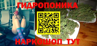 мяу мяу кристалл Ликино-Дулёво