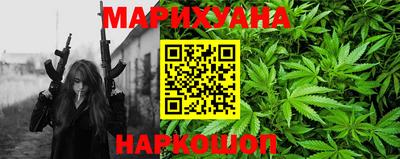прущий лед Лесосибирск