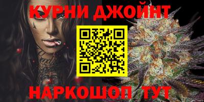 прущий лед Лесосибирск