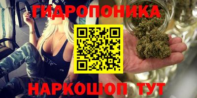 прущий лед Лесосибирск