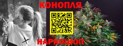 альфа пвп Ливны