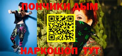 прущий лед Лесосибирск