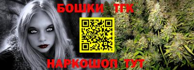 прущий лед Лесосибирск