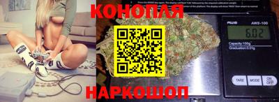 альфа пвп Ливны