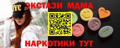 прущий лед Лесосибирск