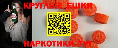 прущий лед Лесосибирск