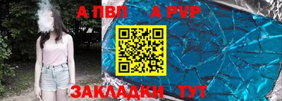 прущий лед Лесосибирск
