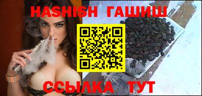 мяу мяу кристалл Ликино-Дулёво