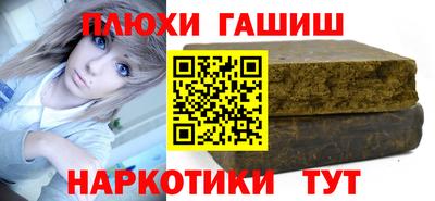 прущий лед Лесосибирск
