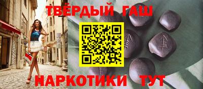 мяу мяу кристалл Ликино-Дулёво