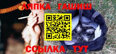 прущий лед Лесосибирск
