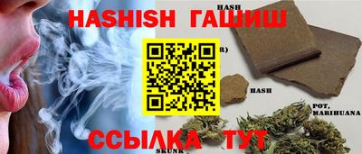мяу мяу кристалл Ликино-Дулёво
