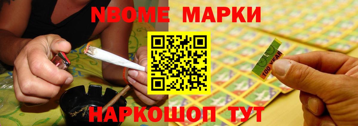 Лсд 25 экстази кислота Гусиноозёрск